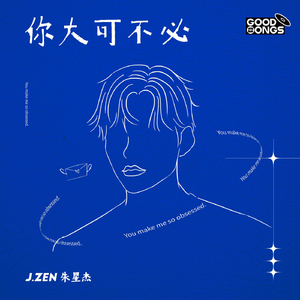 P站欲梦在线观看
