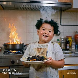 P站欲梦在线观看
