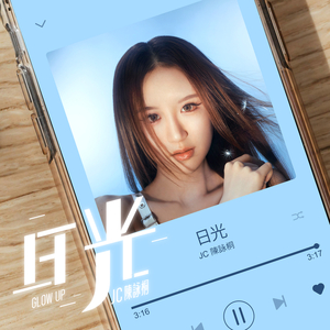 P站欲梦在线观看
