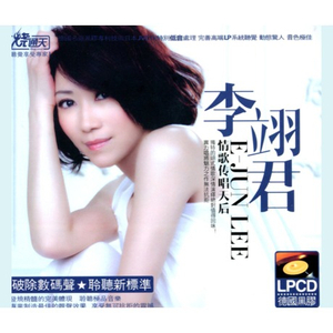 P站欲梦在线观看
