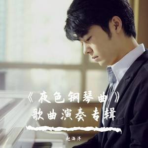 P站欲梦在线观看
